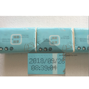 Neuzugang Produkt/Nummern/Draht/Plastiktüte/Flasche/Box/Papier-Chargen code Tinten strahl drucker für Online-Arbeiten - Product Image 4
