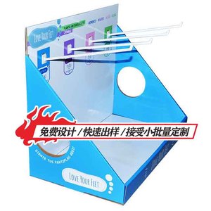 Картонная витрина с вращающимся карандашом - Product Image 2