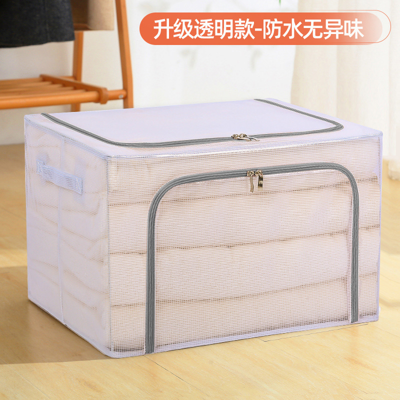 PVC waterproof gray