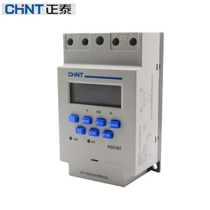 Temporizzatore automatico 220V della scatola della luce del tabellone per le affissioni della lampada di via dell'interruttore di controllo di tempo del microcomputer di Hotsale Chint KG316T-D - Product Image 3