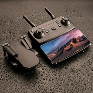 S70 Drone 4K HD Dual Camera Foldable Height Keeping Drone WiFi FPV 1080 1080p Real-時間Transmission RC Quadcopter Remote Control Toy - Product Image 4