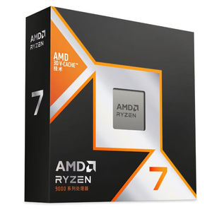 Newly - Boxed <strong>AMD</strong> Ryzen 7 9800X 3D: 8 - Core 16 - Thread AM5 Desktop <strong>CPU</strong> for High - End PC Gaming &amp; Workstation Use