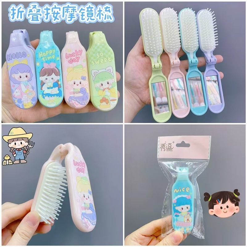 Peigne miroir pliant Smiley