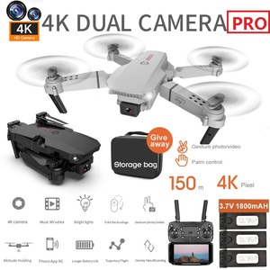 Hot Selling E88 4k <strong>Hd</strong> Mini <strong>Drone</strong> With <strong>Camera</strong> Wifi Real-time Transmission Fpv <strong>Drone</strong> Long Range Fpv Rc Quadcopter <strong>Drone</strong> - Product Image 4
