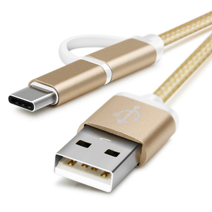 1M 2A Android Micro ถึง Type C สายชาร์จเร็ว 2 ใน 1 สายถักสายชาร์จเอนกประสงค์ - Product Image 4