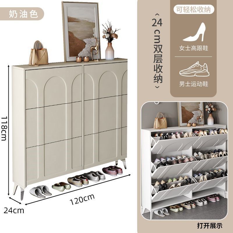 Cream-colored six-compartment container, 120*24*118cm