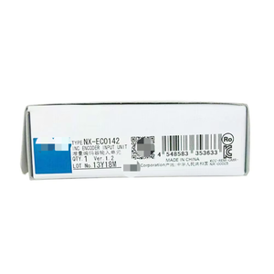 Ursprüngliches neues NX-EC0142 MODUL im Kasten - Product Image 4