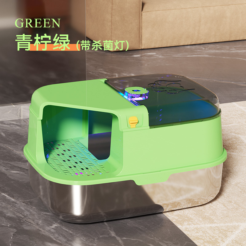 Vert citron (avec lampe germicide)