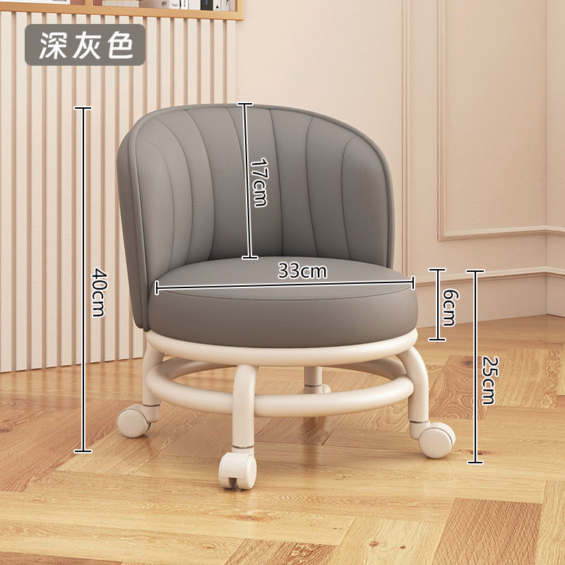 Dossier agrandi à roulettes blanc gris foncé