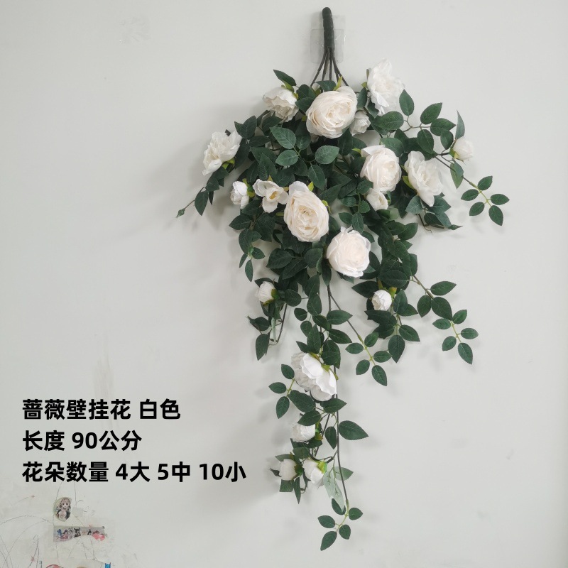 Rose grande rose blanche (90cm) à suspendre au mur