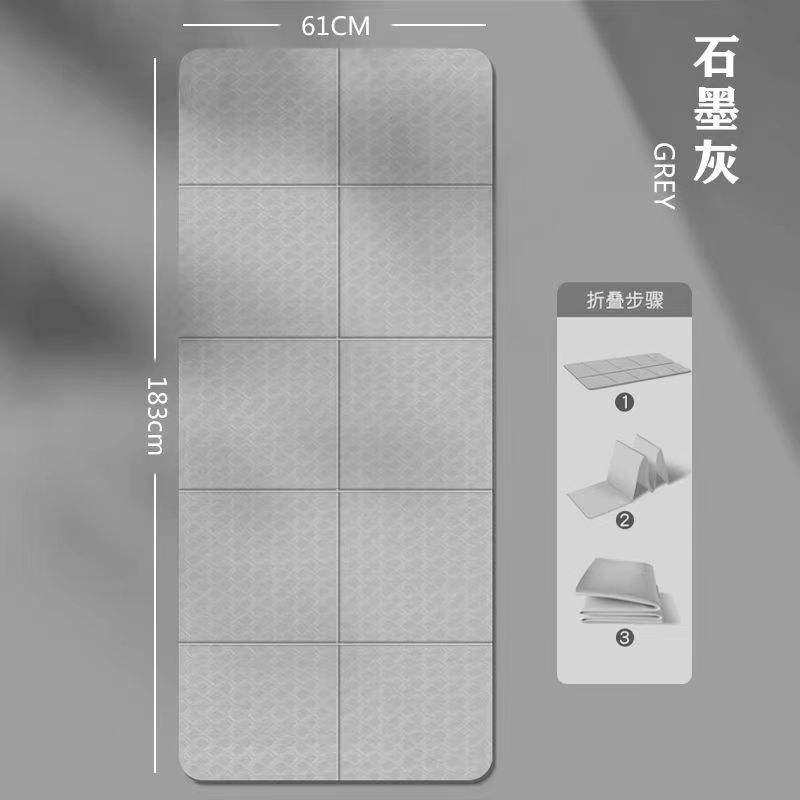 Gris avec sac de rangement