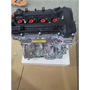 G4NB เครื่องยนต์แบบเปลือยบล็อกยาวสำหรับ Hyundai Elantra GT Coupe fluidic Elantra - Product Image 2