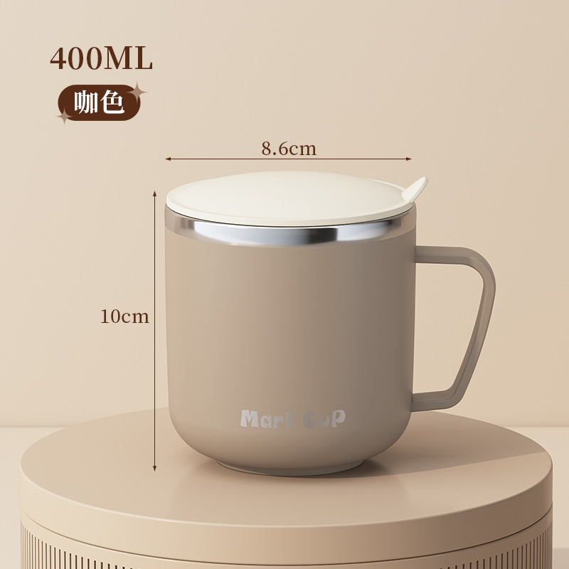 400 ml de couleur café