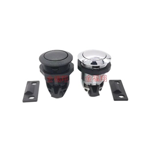 Высококачественная защелка с защелкой - Product Image 1