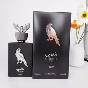 น้ำหอมผู้หญิง100มล. สไตล์อาหรับมีสองขนาดและมีสองสีจำหน่ายทั่วโลก - Product Image 6