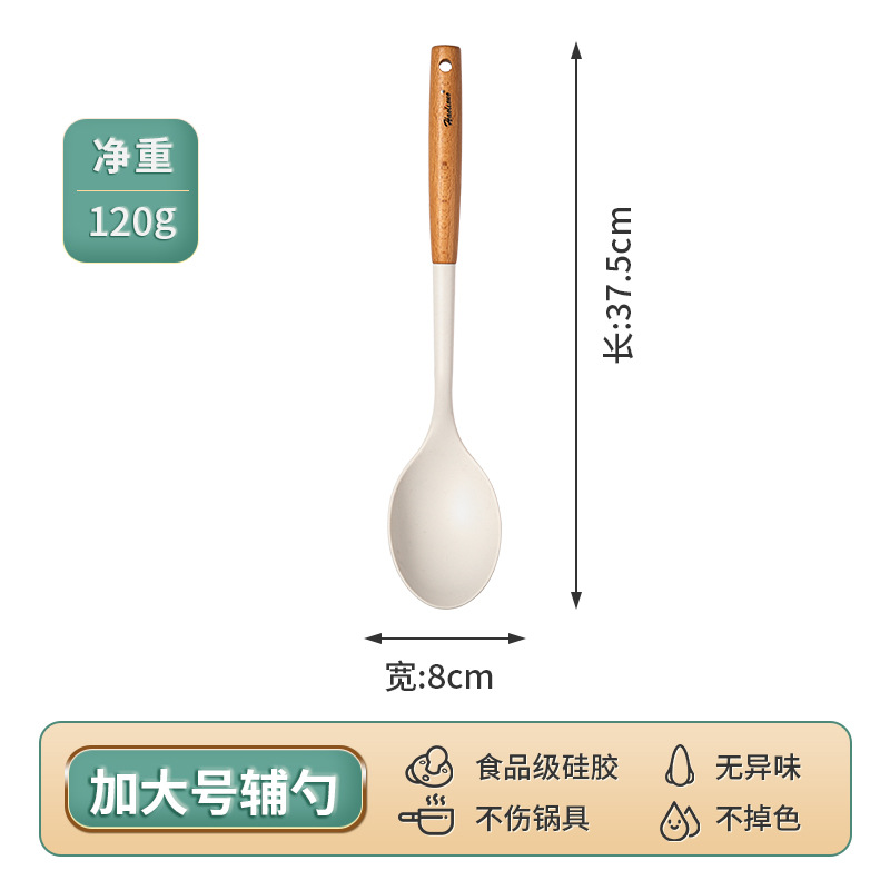 Cuchara extra grande Blanco