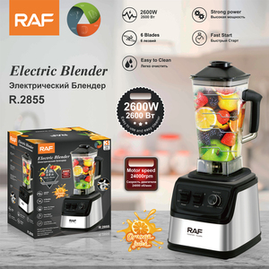 Raf เครื่องบดเมล็ดกาแฟแบบ2 in 1, เครื่องบดน้ำผลไม้สกัดจากผักและผลไม้6ใบมีดคมใช้งานได้อย่างรวดเร็ว