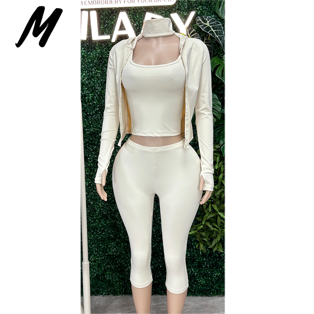Beige 4-piece set