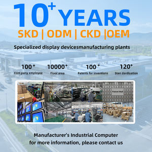 <span class=keywords><strong>7</strong></span> 8 10 12 15 15.6 17 18.5 19 21.5 23.6 24 27工業用オールインワンPCタッチスクリーン液晶モニターコアI3 I5 I7 IP65 1500 NITS - Product Image 6