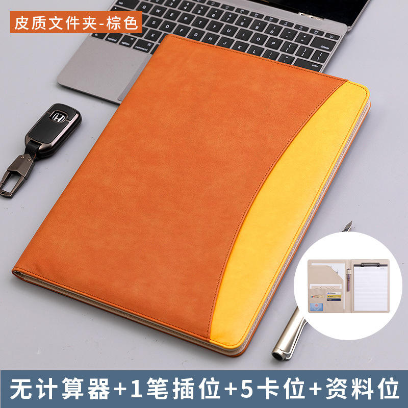 Marrón/sin calculadora (con bloc de notas)