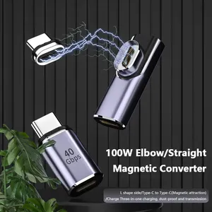 磁気USBCアダプタータイプCコネクタサポート磁気充電器100Wおよびメガバイト/秒MacBookなどと互換性のあるデータ転送 - Product Image 3