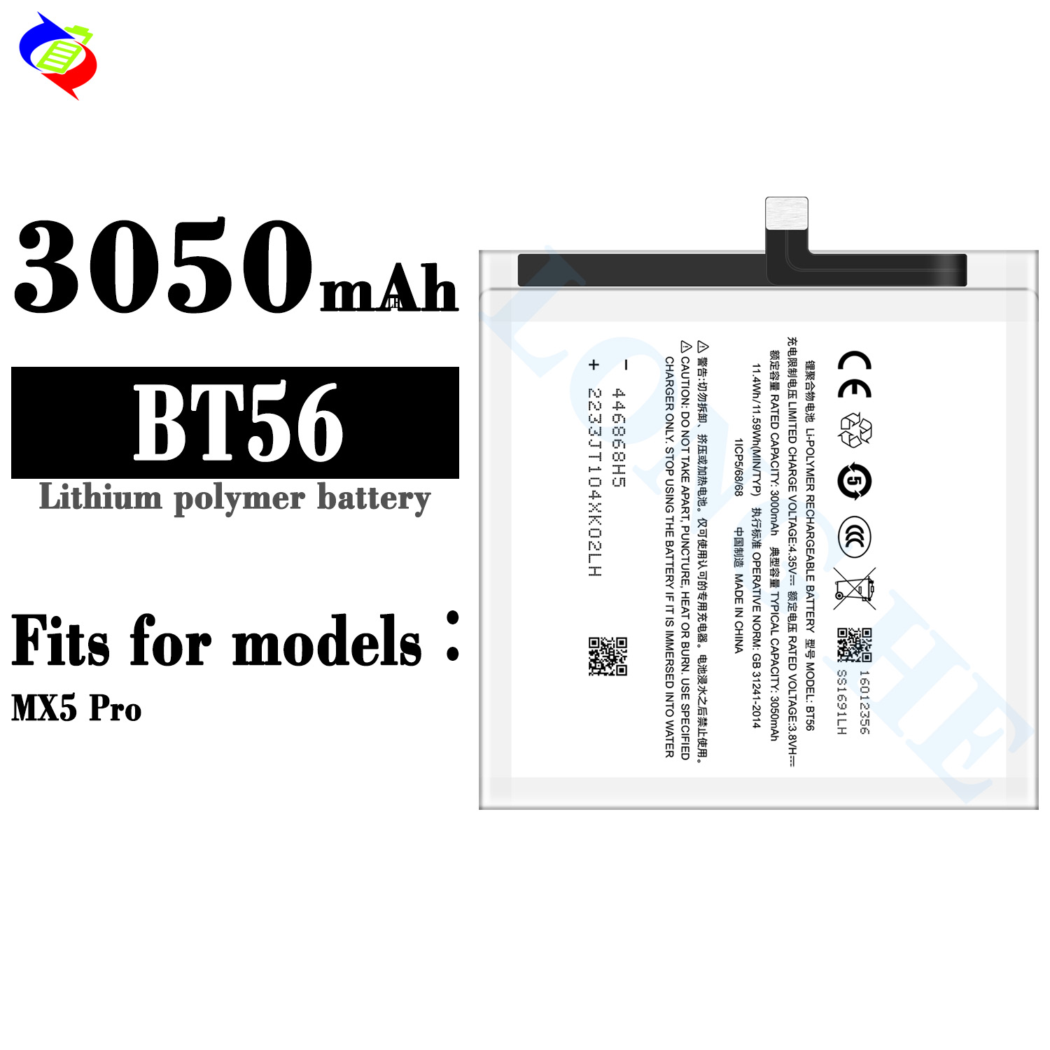 BT56