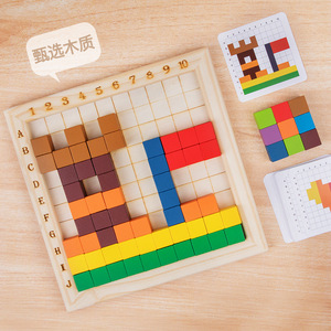 数学木製カウントボードおもちゃカラフルなカウントビルディングブロック数字子供のための教育玩具を学ぶ - Product Image 4