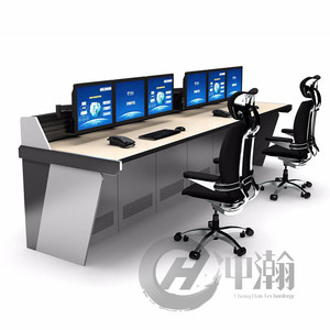 Console Information Monitoring Control Room Console Command <strong>Center</strong> Console - Product Image 6