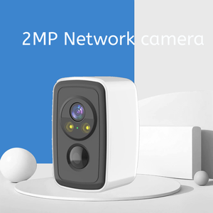 Low Power Network Mini CCTV Security <strong>Camera</strong> <strong>with</strong> Night Vision and <strong>Motion</strong> Tracking Alarm CMOS <strong>Sensor</strong> <strong>Memory</strong> Card Storage Options - Product Image 6