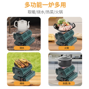 Di động sưởi ấm ngoài trời lò Cassette gas nóng cắm trại câu cá Lều xe sưởi ấm BBQ nướng - Product Image 4