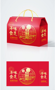 高质量畅销紫外胶印油墨，用于标签/收缩套/聚氯乙烯/聚酯/涂层或工艺纸等 - Product Image 6