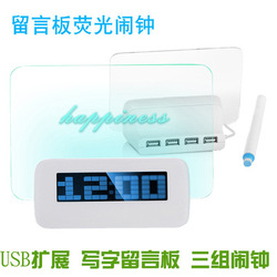 HY1708