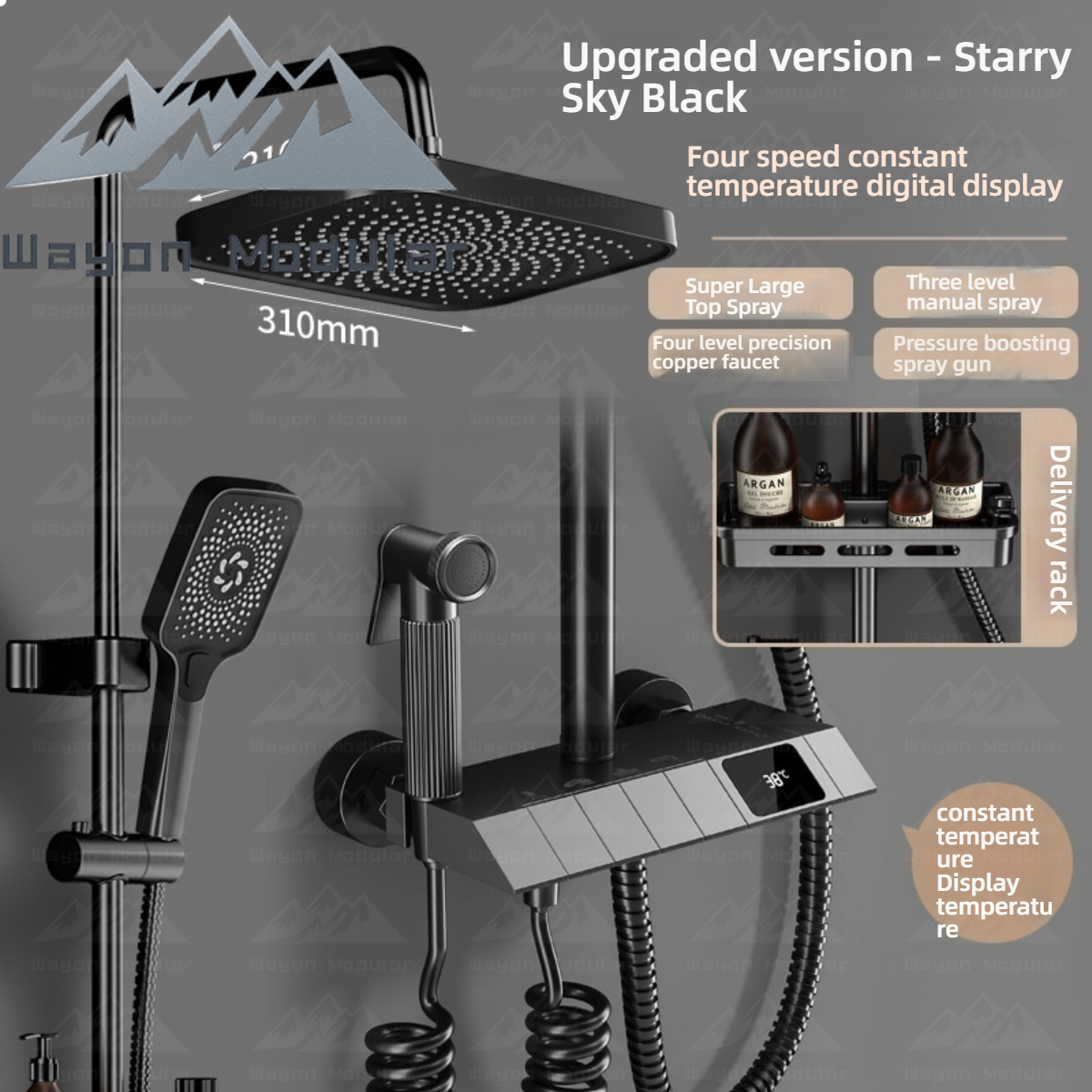 Black piano key model with digital display