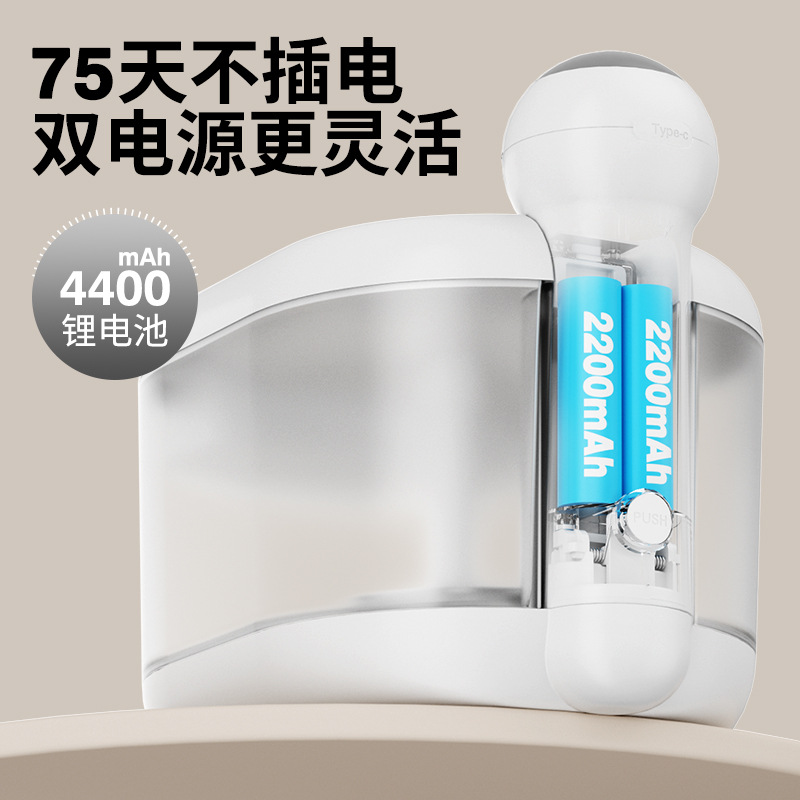 Distributeur d'eau bonhomme de neige - Blanc