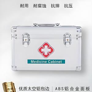 可定制轻质耐用医疗工具箱防水防压碎铝盒聚酯OEM支持EVA盒