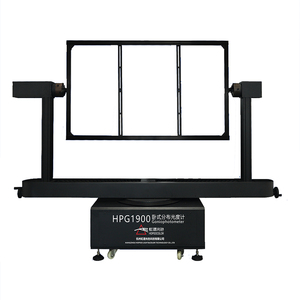 IES LDTファイルテスト光強度分布用HPG1900ダブルアームゴニオフォトメーター