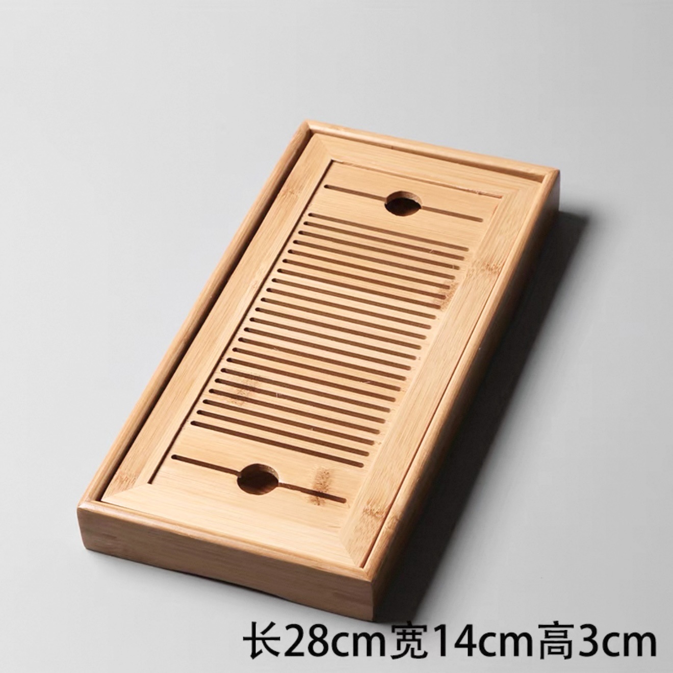Custom-made tea tray No. 11