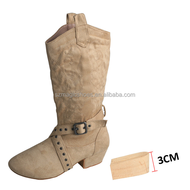 Beige 3CM