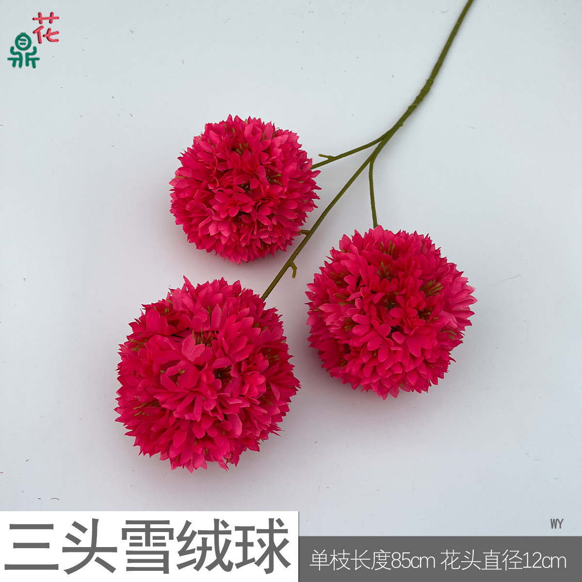 Three-headed snowball WY Rose Red