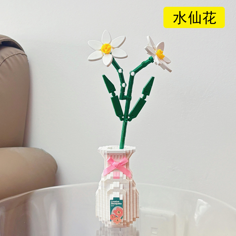 narcisi (senza vaso)