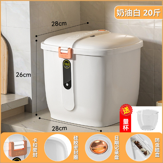Creamy White - 20 jin