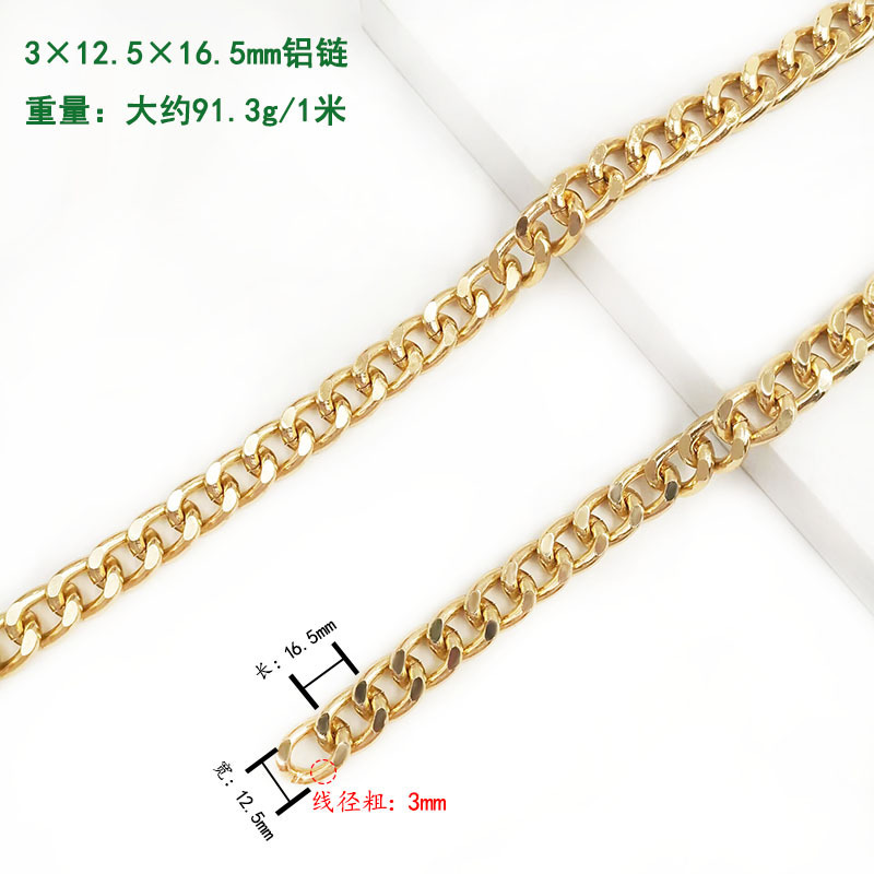3x12.5x16.5mm gold-plated aluminum chain G125-001