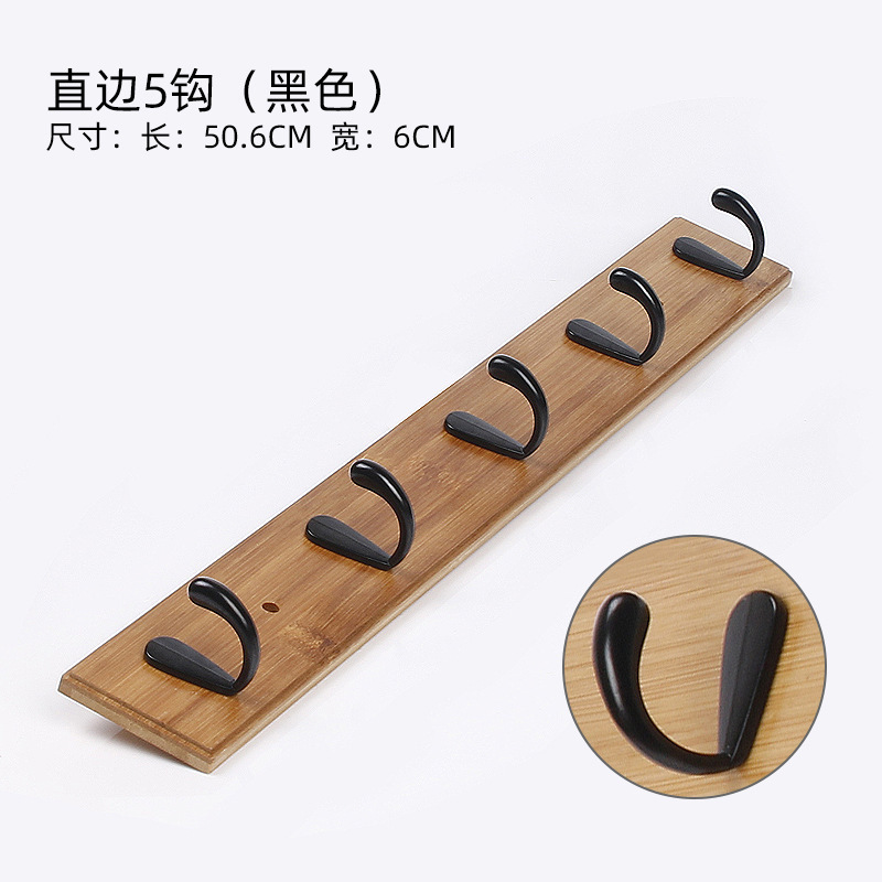 Bambou et bois noir 5 crochets - Dongxu