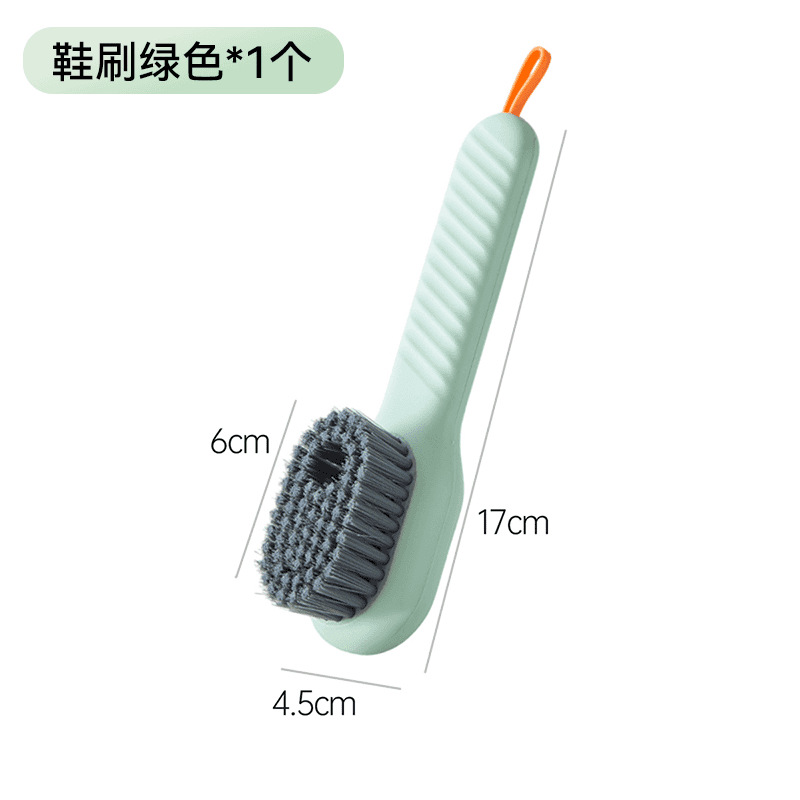 Add liquid shoe brush *1