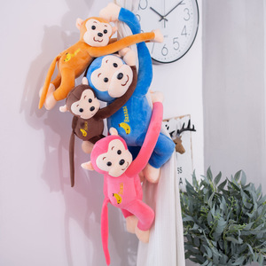可弯曲长臂悬挂毛绒动物猴子毛绒玩具 - Product Image 4