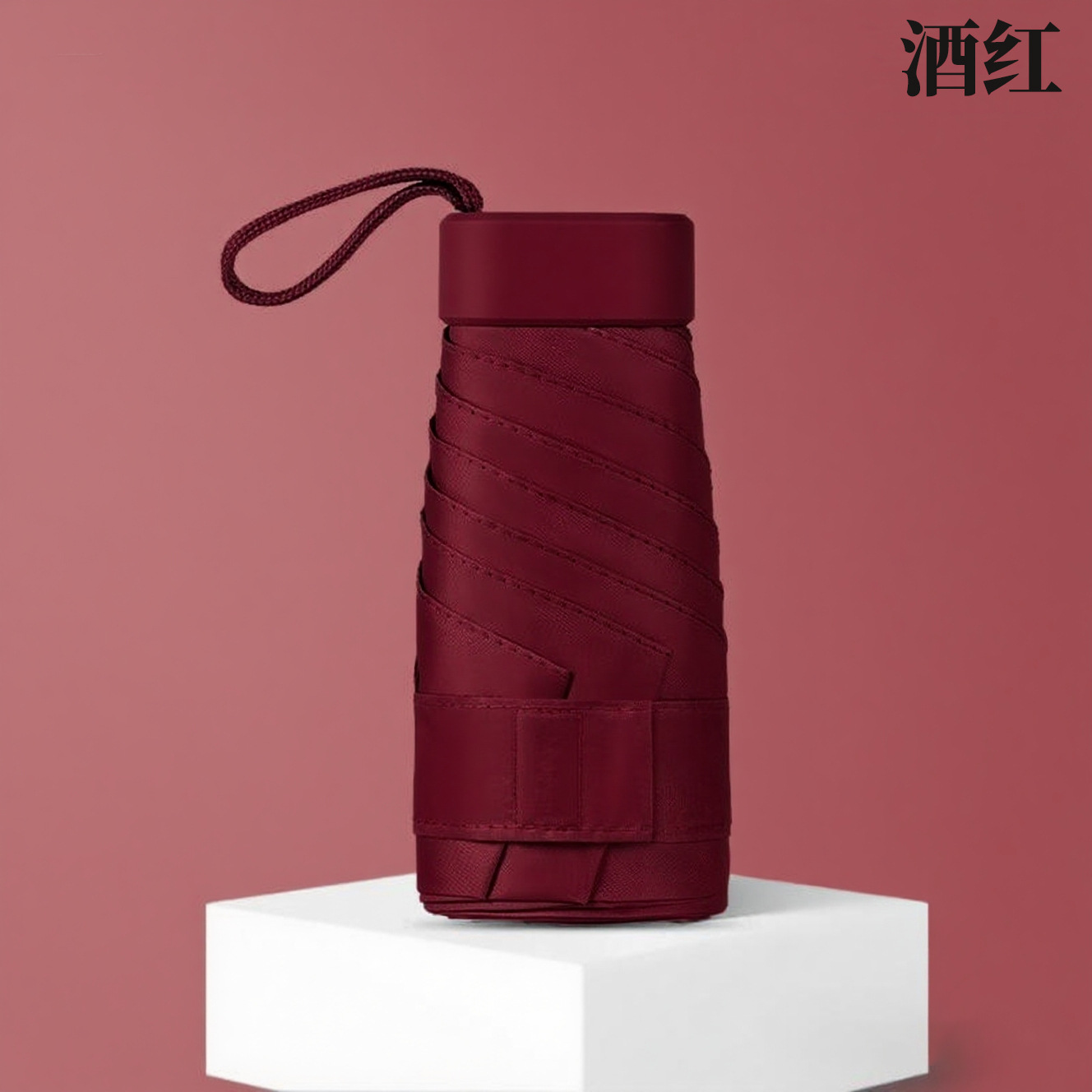 Flat Five Solid Color - Sac en tissu - Rouge vin