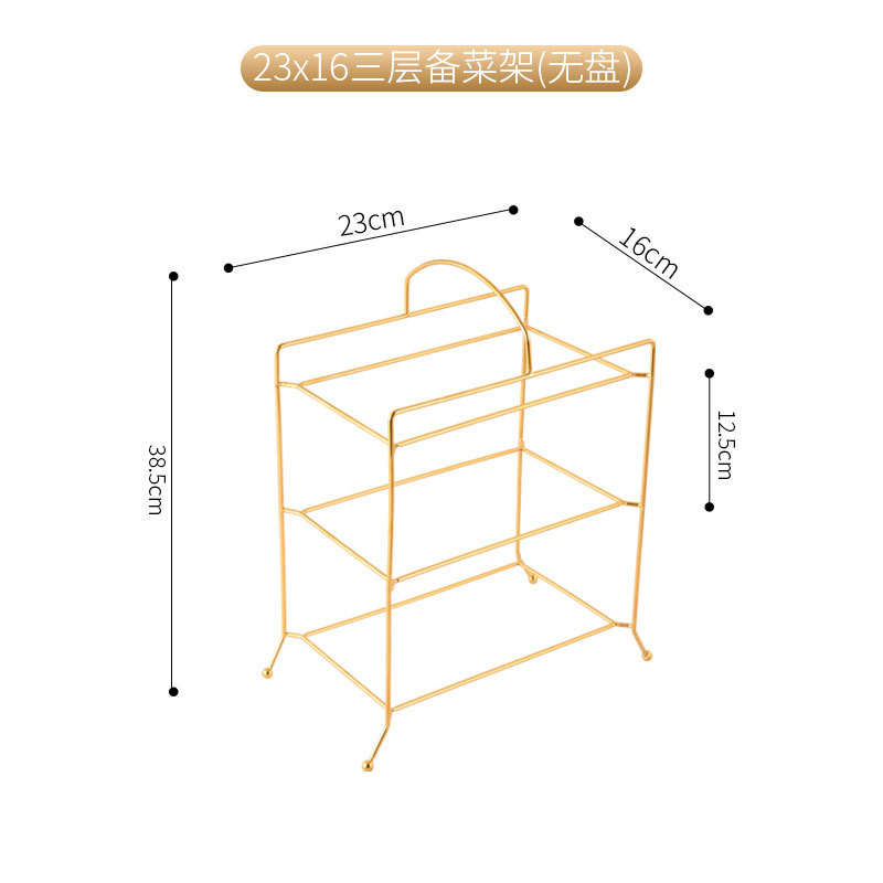 22x14cm three-tier shelf without tray (gold)