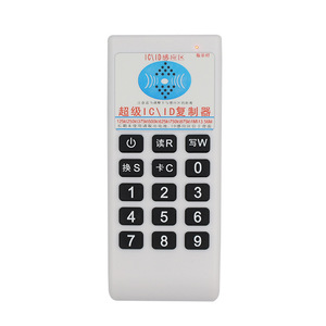 13.56 inglese MHz duplicatore di frequenza Desktop lettore di schede RFID Cloner per il numero Uid - Product Image 3