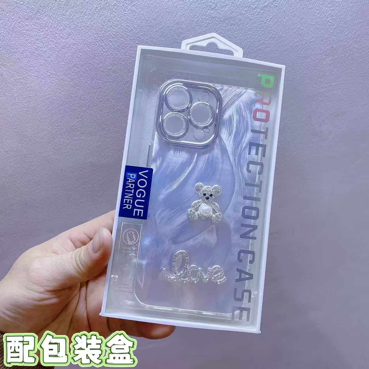 Caja de PVC