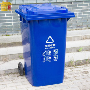 Tekerlekler ile büyük kapasiteli taşınabilir HDPE plastik geri dönüşüm çöp tenekesi - Product Image 2
